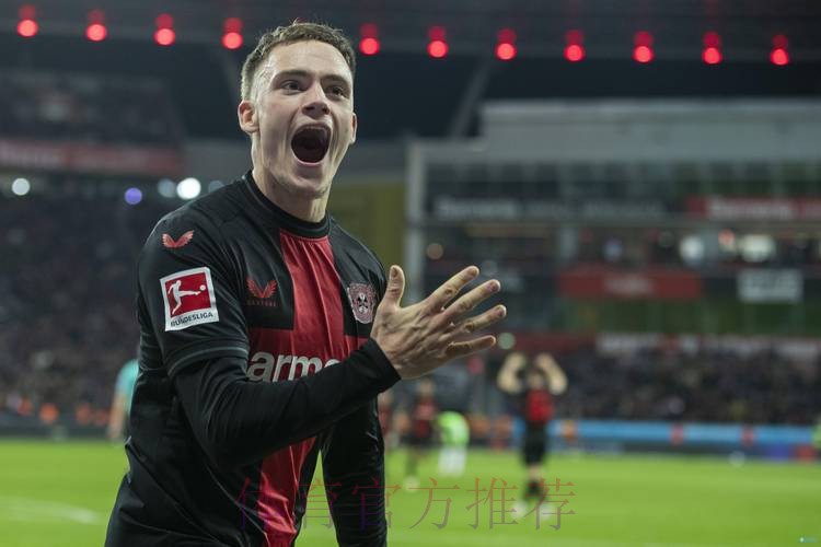 进球网：药厂准备报价居勒尔 希望接替维尔茨