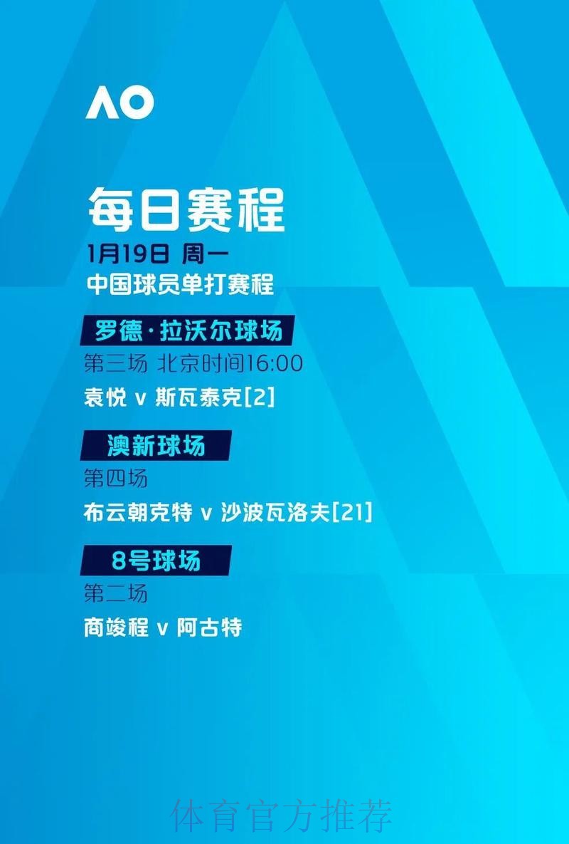 如何选择世界杯外围注册最新网址
